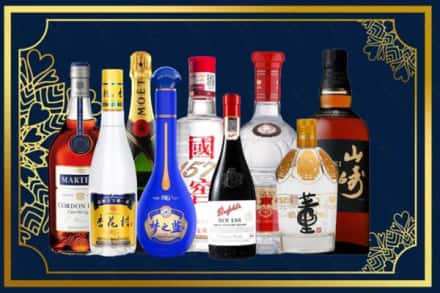 汉中汉台区烟酒回收