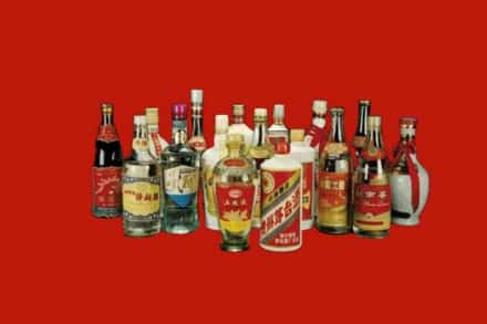 汉中汉台区回收烟酒