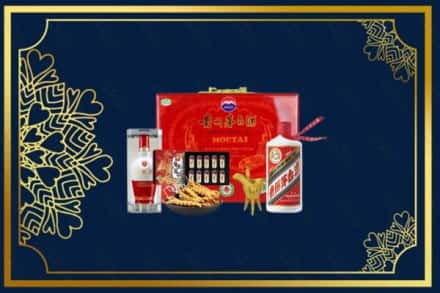 汉中汉台区烟酒回收礼品