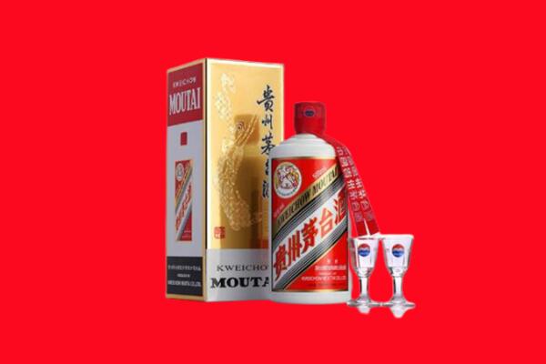 汉中汉台区回收飞天茅台酒