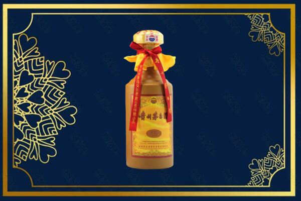 汉中汉台区烟酒回收15年茅台酒