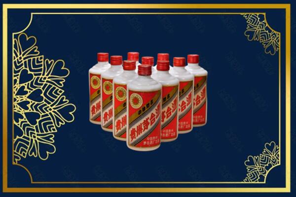汉中汉台区烟酒回收铁盖茅台酒