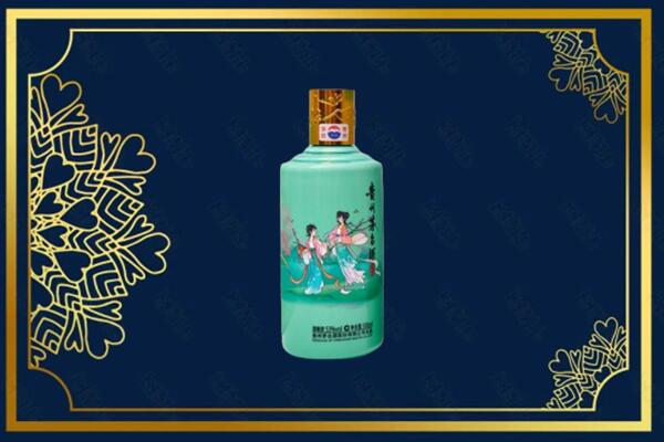 汉中汉台区回收节气茅台酒