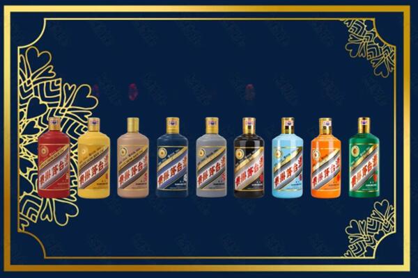 汉中汉台区回收生肖茅台酒