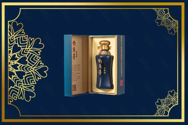 汉中汉台区烟酒回收钓鱼台