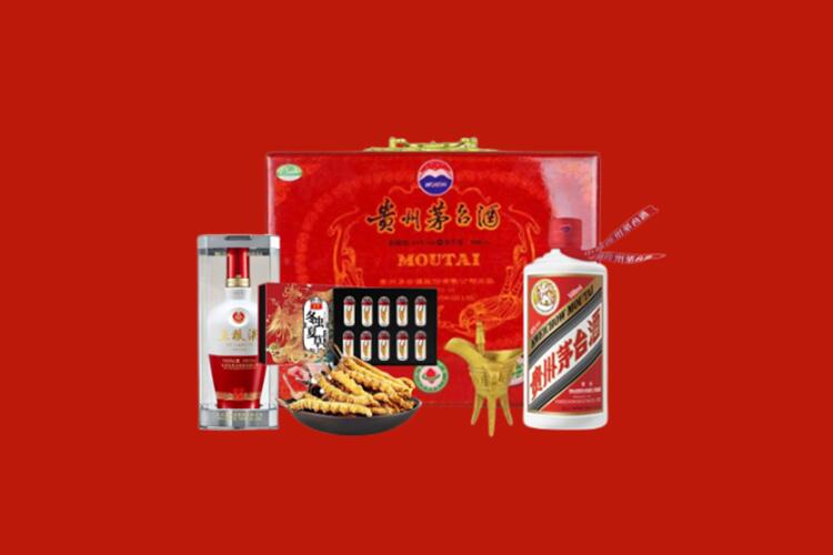 汉中汉台区名酒回收价格