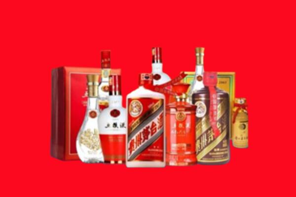 汉中汉台区回收名酒